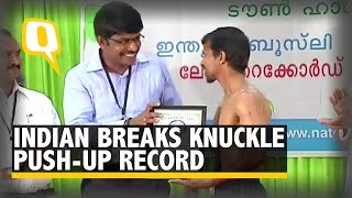 Indian Man Smashes World Knuckle Push-Up Record