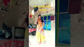 অরুন ভাই 5 মিনিটের জন্য আমার বাসায় #funny #arunkarmoker #comedy #aarvy #song ,🤓😡😆🤓😡😆🤓😡😆😅😂😁😆🤓😆😆😡🤓🤓🤓🤓