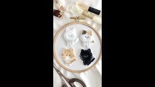 スミルナステッチでモコモコ猫刺繍 🐈🪡 #shorts