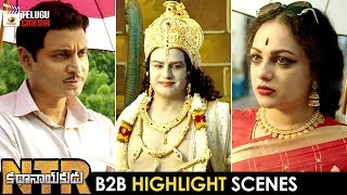 NTR Kathanayakudu B2B HIGHLIGHT SCENES | Balakrishna | Sumanth | Nithya Menen | Mango Telugu Cinema