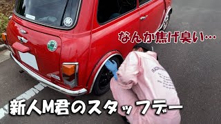 休みなんで、自分のミニの車高下げてみます ムナカタ号の記録