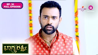 Bhagyalakshmi | Full Episode #36 | Tandav distracts the guests | Colors Kannada