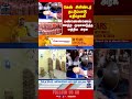 kerosene | lpgcylinder | centralgovernment | lpgcrisis | cylindercrisis | cylindercrisis