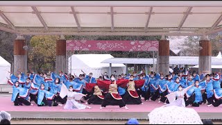 [4K] 京炎そでふれ！志舞踊『和儚逅』京都さくらよさこい2022 梅小路公園会場