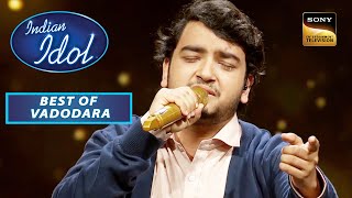 Indian Idol Season 13 | Shivam की Performance को HR ने कहा Historical | Best Of Vadodara