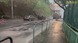 【黑雨】柴灣連城道