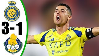 Al Nassr vs Al Gharafa 3-1 - All Goals & Highlights - 2024