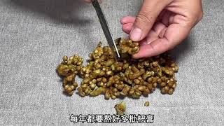 枇杷膏別再用枇杷做，這兩樣東西更有價值，秋冬季節每個家庭都需要