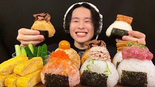 ASMR The perfect onigiri breakfast‼️【eating sound/mukbang】