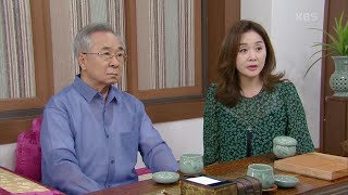 최종환은 김호영을 찾아가 결혼 날짜를 빨리 잡자고 제안한다 [금이야 옥이야] | KBS 230718 방송