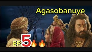 Agasobanuye ka HABIBU Igihangange igihinde NARASIMA EP 5