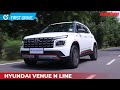 Hyundai Venue N Line Review | First Drive