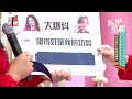 【阿姐萬歲】陳昭偉郭婷筠大聊閨蜜好感情！初識想喊「阿娘威」彼此切磋歌唱技巧　陳昭偉狂言「是我把你推上國際舞台」｜三立娛樂星聞