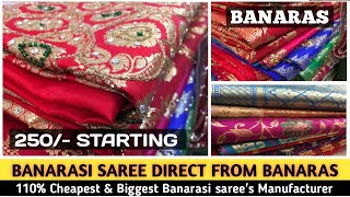 Pure Banarasi Silk Sarees With Price | Direct From Banaras Factory | 100% Real & Best Manufacturer