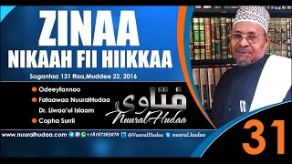 RNH 133 December 22 2016 Fataawaa 31