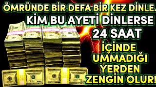 ÖMRÜNDE 1 DEFA DİNLEDİ ÇAT KAPI PARA GELDİ.! SALAVATI KEVSER (Rızık Duası, Bereket Duası, Zenginlik)