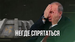 Дроны в резиденции Путина / Сейчас станет понятнее