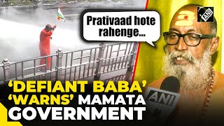 “Prativad Hote Rahenge…” Viral Baba who braved water cannons during WB protests warns Mamata govt