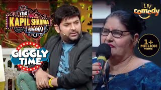 Kapil की Mummy ने बताए Kapil के बचपन के कुछ क़िस्से | The Kapil Sharma Show | Giggly Time