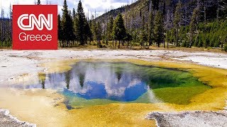 Φρικτό ατύχημα στο Yellowstone: Υπέστη σοβαρά εγκαύματα, πέφτοντας σε θερμή πηγή