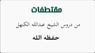 الاصل ان القاضي لايتدخل في موضوع النفقة