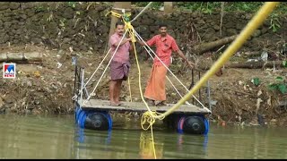 ഉരുൾ പൊട്ടലിൽ പാലം തകർന്നു; വീപ്പകൾ കൊണ്ട് ചങ്ങാടം; അതിജീവന ശ്രമത്തിൽ കൊക്കയാർ | Idukki Native Ch