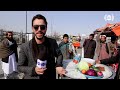 street food biryani recipe in pole mahmood khan غذاهای خیابانی طرز تهیه بریانی در پل محممود خان