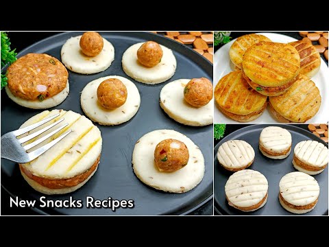 5 Minutes Chicken Snacks Recipes New Snacks Recipes Easy Recipes Potato Snacks New Recipe