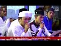 ya arhamar rohimin - Misbahul Hasan Feat. Hadrah Syubbanul Muslimin