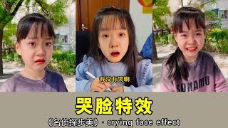 Crying face effects: Ayumi why are you crying?