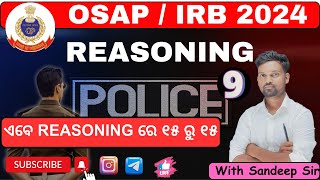 OSAP/IRB REASONING MOCKTEST (Day-9) || #osapirbrecruitment2023 #osap #irb #forestguard #forestguard