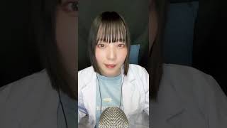 【ASMR】おもちゃで健康診断ロールプレイ💉