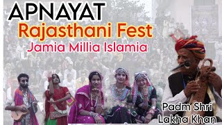 Rajasthani Fest | Jamia Millia Islamia | Folk Song | Padm Shri Lakha Khan | Mohit Mehta #rajasthani