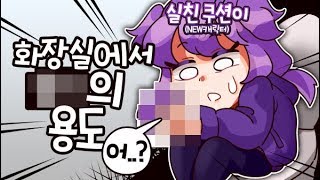 [고차비] 사랑해