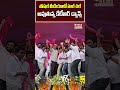 నెట్టింట చక్కర్లు కొడుతున్న మంత్రి కేటీఆర్ డాన్స్ ktr brs ktrdance shorts