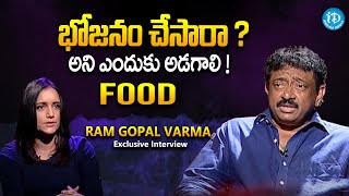 RGV About Food - భోజనం చేసారా ? | Full Episode   Ramuism 2nd Dose | #Ramuism | iDream Motivation