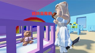 ROBLOX：收养故事模拟器2，我有了新的爸爸妈妈和一个奇怪的哥哥