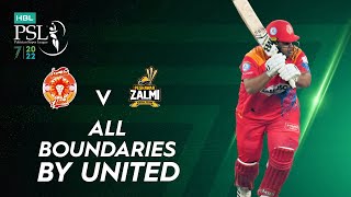 All Boundaries By United | Islamabad United vs Peshawar Zalmi | Match 24 | HBL PSL 7 | ML2T