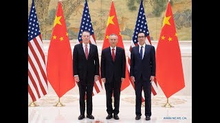 New round of China-U.S. trade talks starts in Beijing | CCTV English