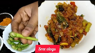 மூக்குத்தி அவரை பொரியல் | Mookkuthi avarai poriyal | Clove Beans Fry recipe in tamil