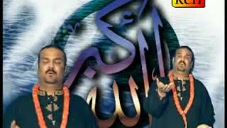 Qwaal Amjad Sabri (Aye Rab e Jahan Panjtan e Pak Ka Sadka)