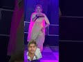 dance ko is dance ko dekho pura kya majedar hai dance