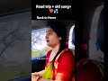 tripti ma am back to home shortviral