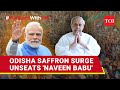 Despite BJD's Years Of Support To Modi Govt, BJP Unseats Naveen Patnaik | Full Story