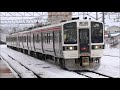 【ひと駅走行音⑨】jr719系 サイリスタ位相制御 異音車