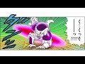 【ドラゴンボールsd】新作ep 44「まさかの結末」【最強ジャンプ漫画】