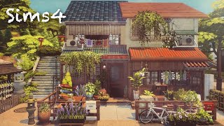 Japanese Townhouses  小さな古民家 Sims4  シムズ４/No CC / Speed Build