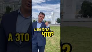 Ты точно готов переехать в Вологду?