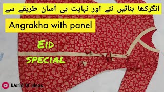 Eid Special Angrakha Frock With Double Panel Style || How To Make Angrakha Easy cutting \u0026 stitching