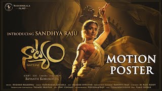 Natyam Movie Motion Poster | Sandhya Raju | Revanth Korukonda | Tollywood nagar | Upasana Konidela